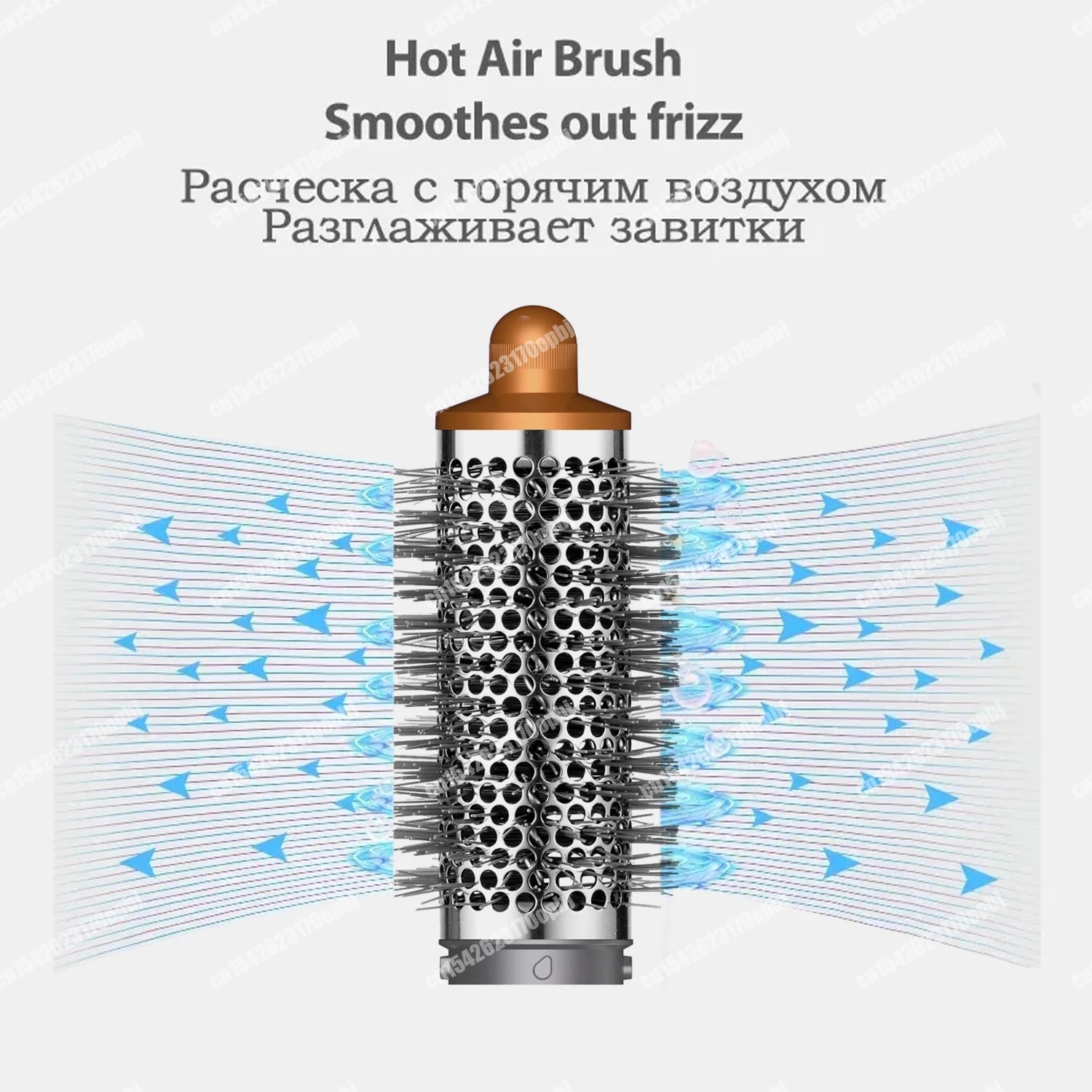 Sèche-Cheveux Multifonction 6-en-1 AirStyler Pro™ | Séchage, Boucles & Lissage Professionnels