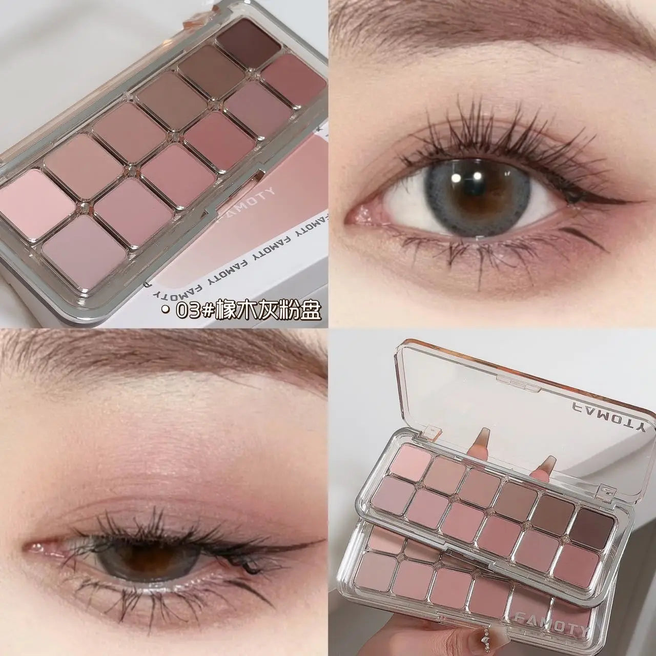 Palette Signature Nude 12 Couleurs – Fards à Paupières Velours Longue Tenue