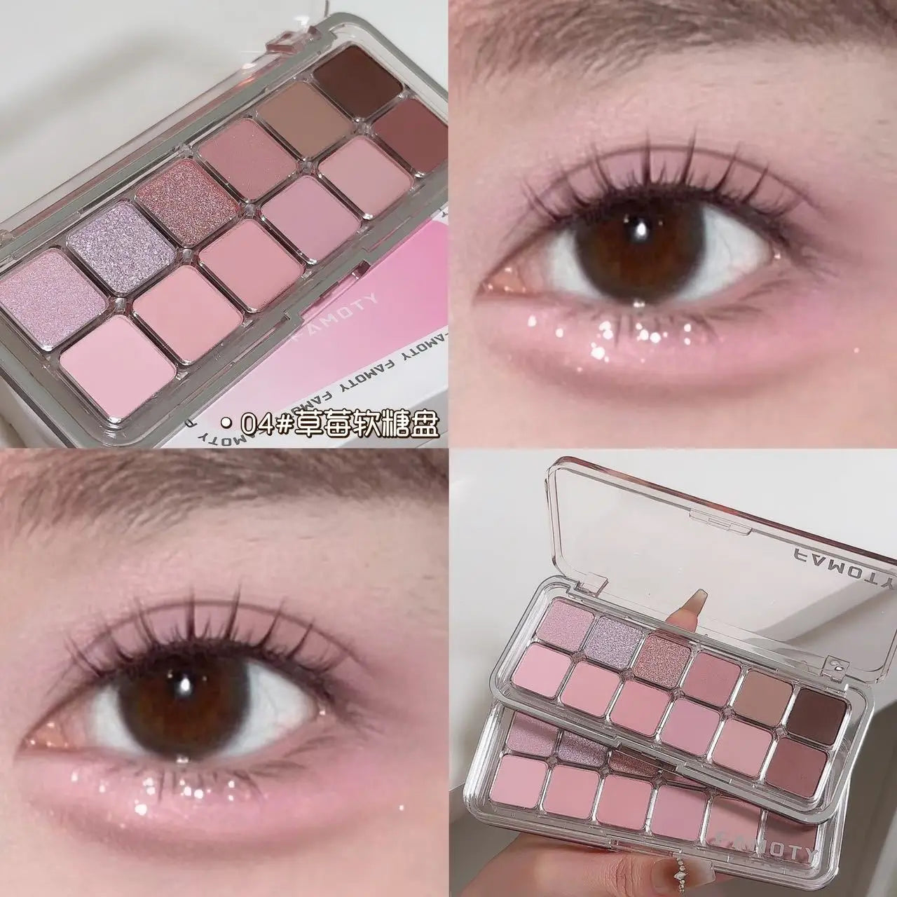 Palette Signature Nude 12 Couleurs – Fards à Paupières Velours Longue Tenue